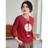 Oudifu Retro Embroidered New Chinese Style Long-Sleeve Top