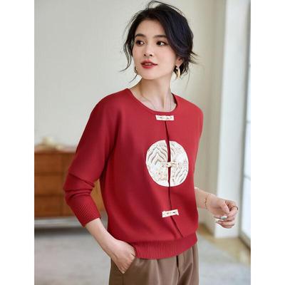 Oudifu Retro Embroidered New Chinese Style Long-Sleeve Top