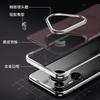 Applicable to Huawei pura70pro mobile phone case magnetic suction new p70 borderless Internet celebrity business p70ultra leather case