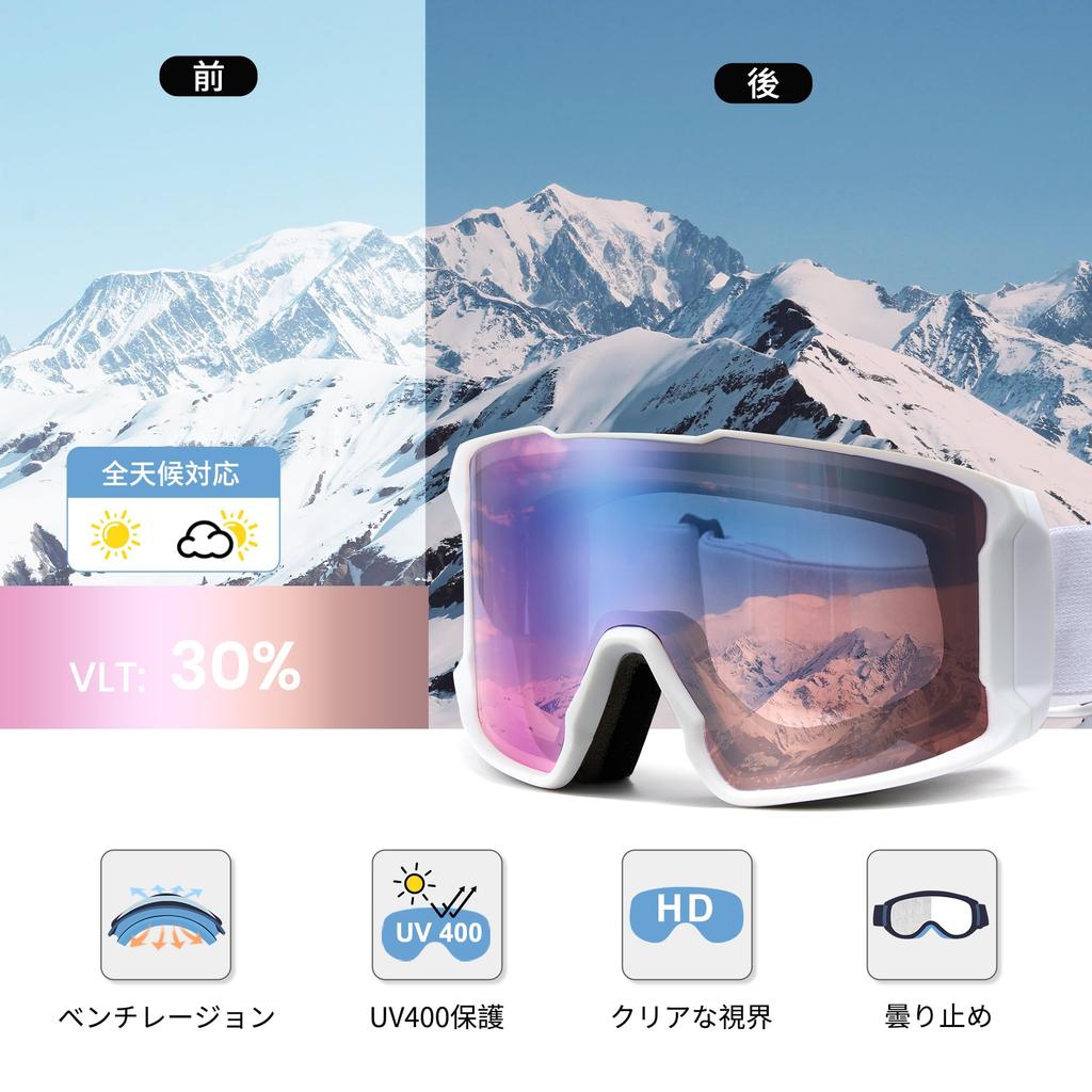 Cyxus Ski Goggles for UV Adjustable and Perfect for Mountain and Other Outdoor Model 1229 Snowboarding, Ultra-Wide 180° View, Protection, Triple-Layer