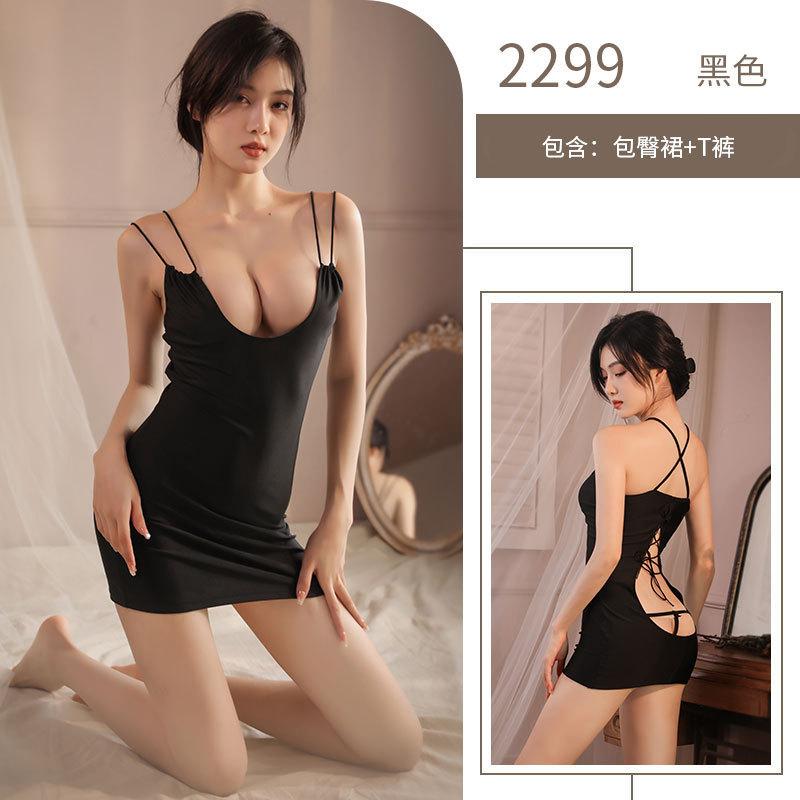 Sexy lingerie Sexy small breasts Nightclub outfit Pure desire to wrap buttocks on the bed Passion open chest Secretary skirt Cosplay