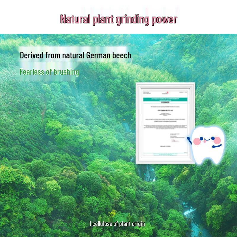 Yayale Children's Toothpaste