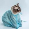 1Pc Cat Bathing Grooming Bag - Adjustable Breathable, Ideal for Nails Trimming & Medicine Taking