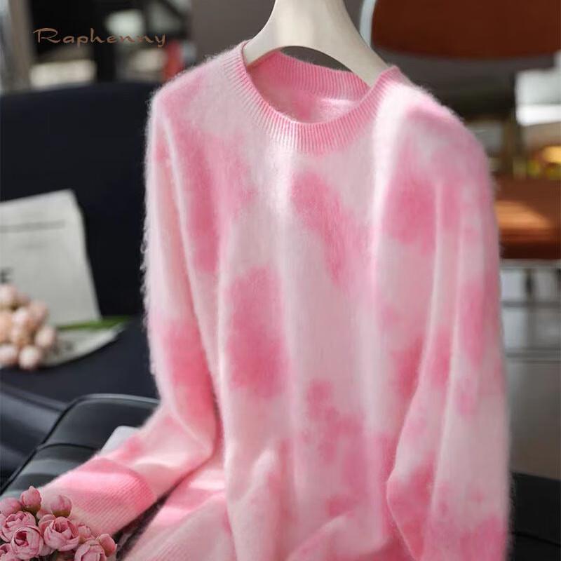 

Женский свитер Raphenny из смесовой шерсти с кашемиром, с круглым вырезом One Size