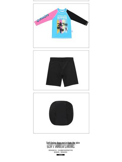 Girls' Long Sleeve Sunscreen Quick-Dry Swimming Set