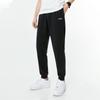 Li Ning Training Series Casual Pants Men's Black AKLQA37-11
