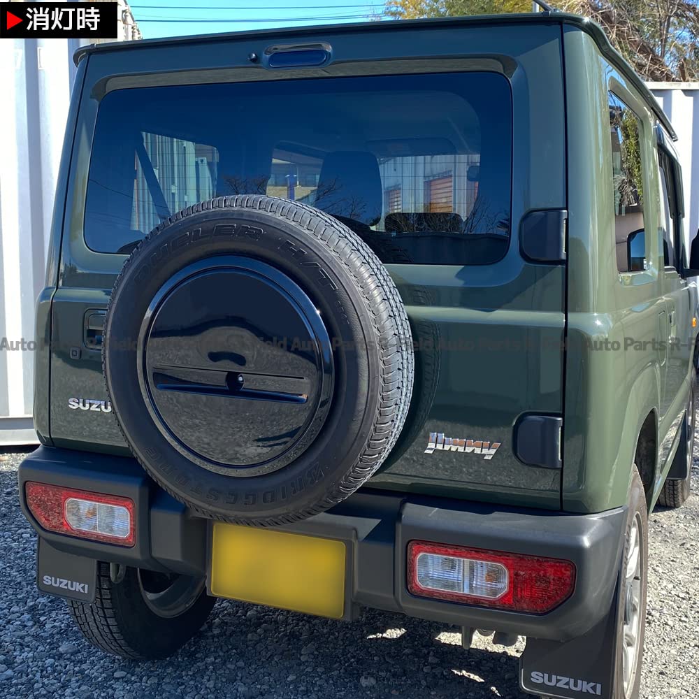 R-Field LED Lampă Stop Montată Sus Lentilă Fumurie Lampă Frână Bară Lumină Frână Originală