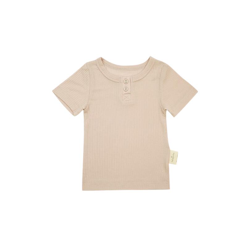 LELE JOVE Kids  Breathable Base Layer T-Shirt 110