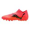 Puma Future 7 Pro Anti-Kick Comfort Mg Soccer Shoes Men Soccer Shoes Red 107709-03