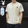 PLAYBOY Men's Ice Feel Quick Dry Short Sleeve T-Shirt