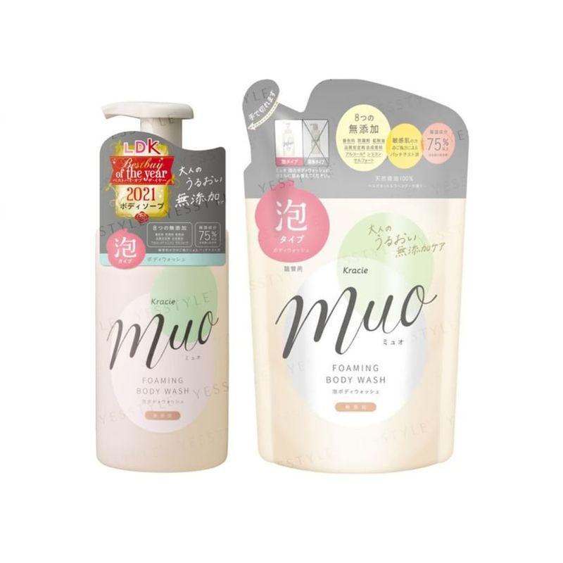 Kracie - Muo Foaming Body Wash
