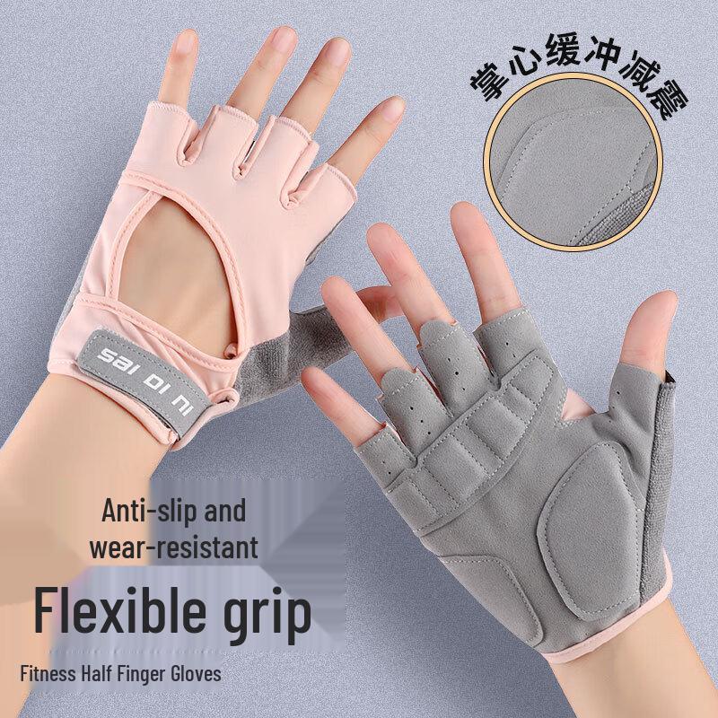 Fitness Half-Finger Workout Gloves M-L