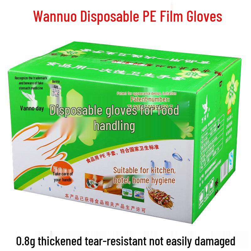 Wannuo Thickened Disposable PE Food Gloves