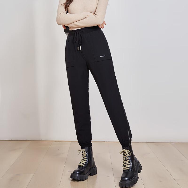 Xuezhongfei Women's 90% Goose Down Cuffed Trousers