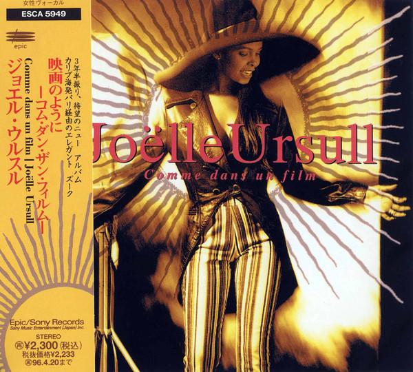 

CD JOËLLE URSULL - Comme Dans Un Film ESCA5949 Epic 1994 Japan Soul/Funk Used