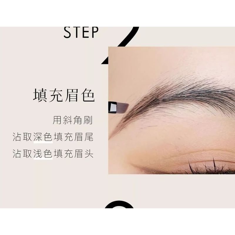 Eunarz - Pure True Series Eyebrow Powder Palette