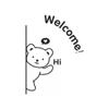 Shopwindow Sticker Door Decals Black White Embossed Wallpaper Welcome Wall Stickers  Glassdoor