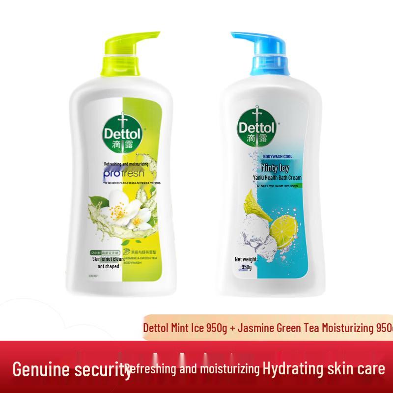 Dettol Shower Gel Combo Pack