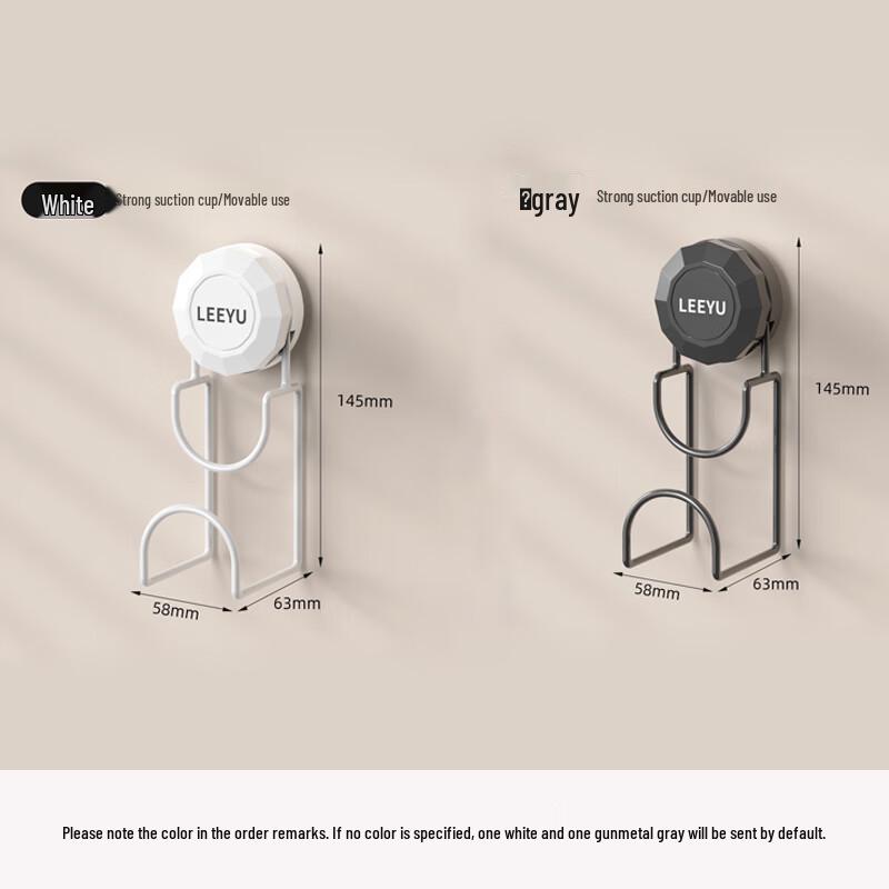 Suction Cup Punch-Free Bathroom Basin Holder, 2-Pack