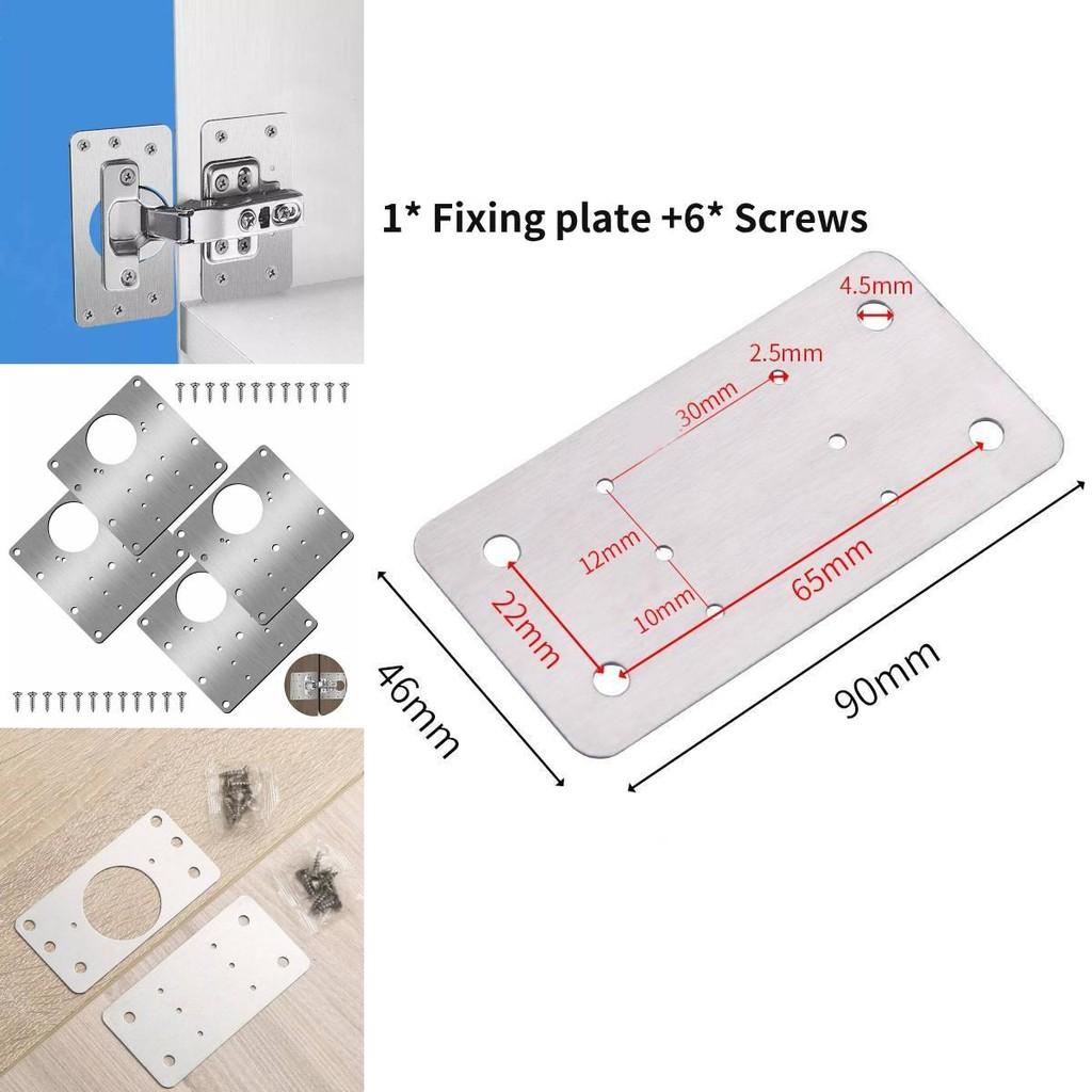 Universal Stainless Steel Hinge Repair Plates For Cabinet Door Fixing And Installation