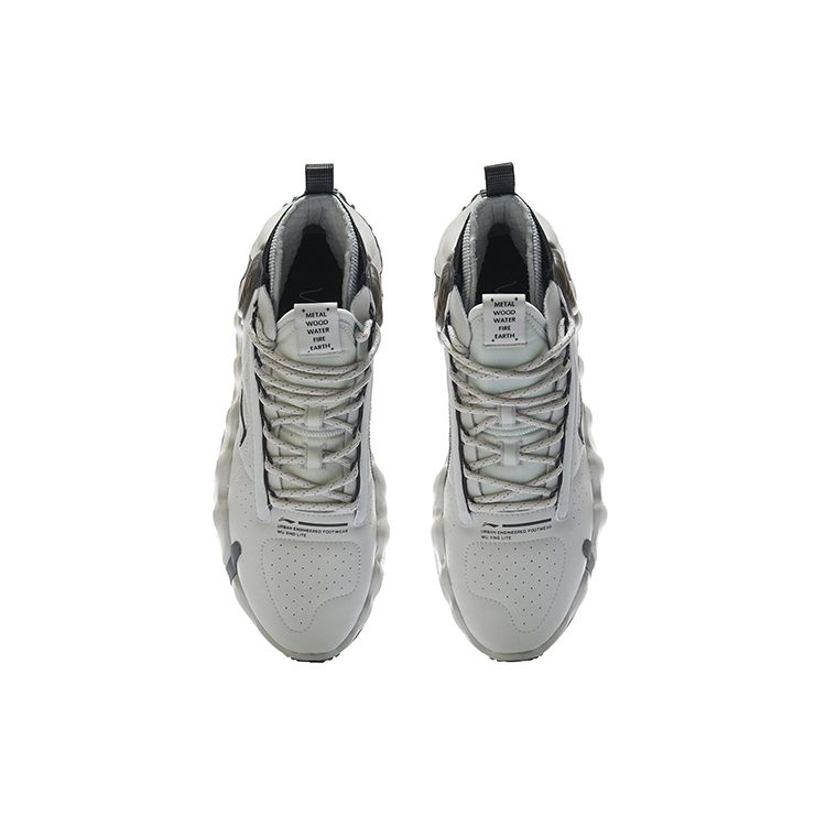 Li Ning Wu Xing 2 Téli Szövet Szintetikus Bőr Fényvisszaverő Ütéscsillapítás Csúszásmentes Alacsony Szárú Retro Kosárlabda Cipő Férfi sneaker AGBR057-1