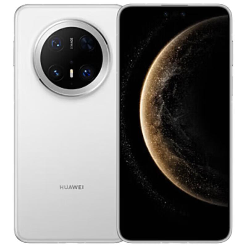 HUAWEI Mate 70 Pro (CN version)