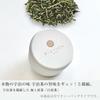 Kyoto Rikyuen RIKYUEN03 Black Hojicha White Sencha Asamiya Tea Year-End Gift Bag Type item-black-white-red-Petit
