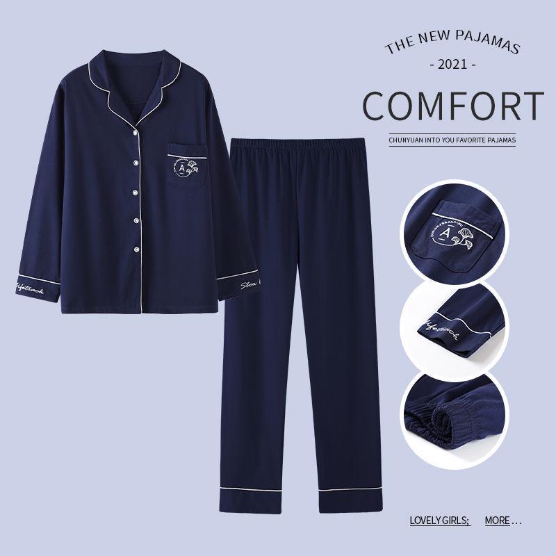 Cardigan Pajama Set - Women's Large 100% Cotton