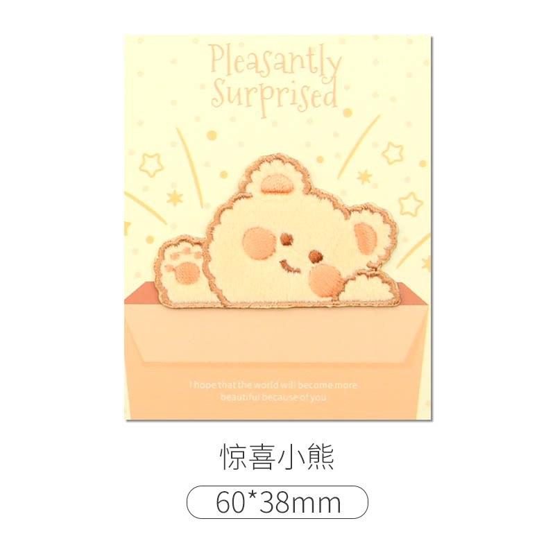 

Мультяшная вышитая тканевая наклейка, Детская милая одежда, Наклейка-заплатка для дырок, Узор для украшения сумки, Ремонтная заплатка Surprise - Bear