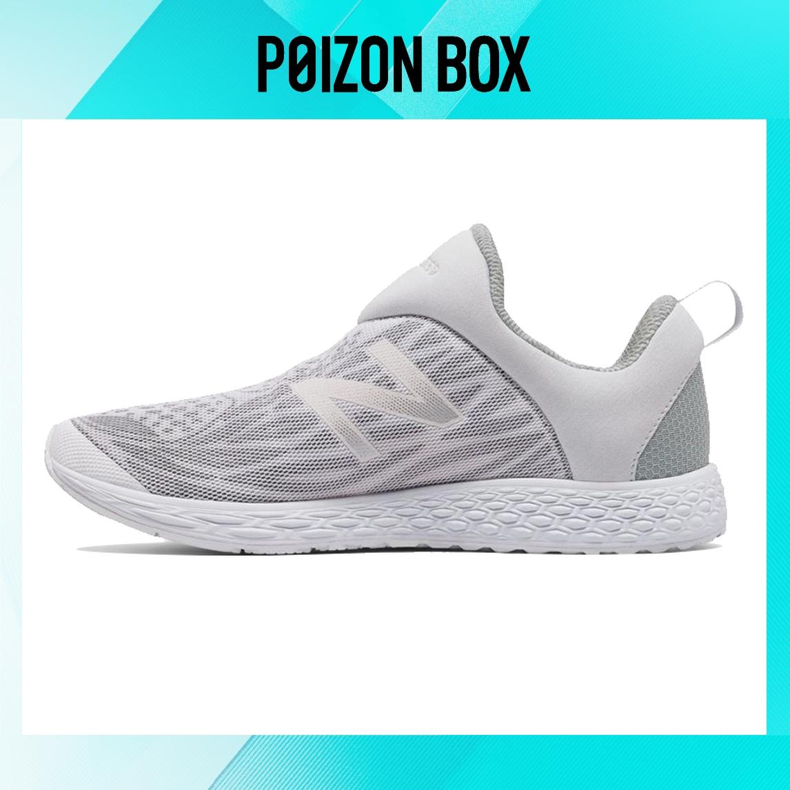 

кроссовки New Balance NB Fresh Foam Running shoes Men MLSZANTW