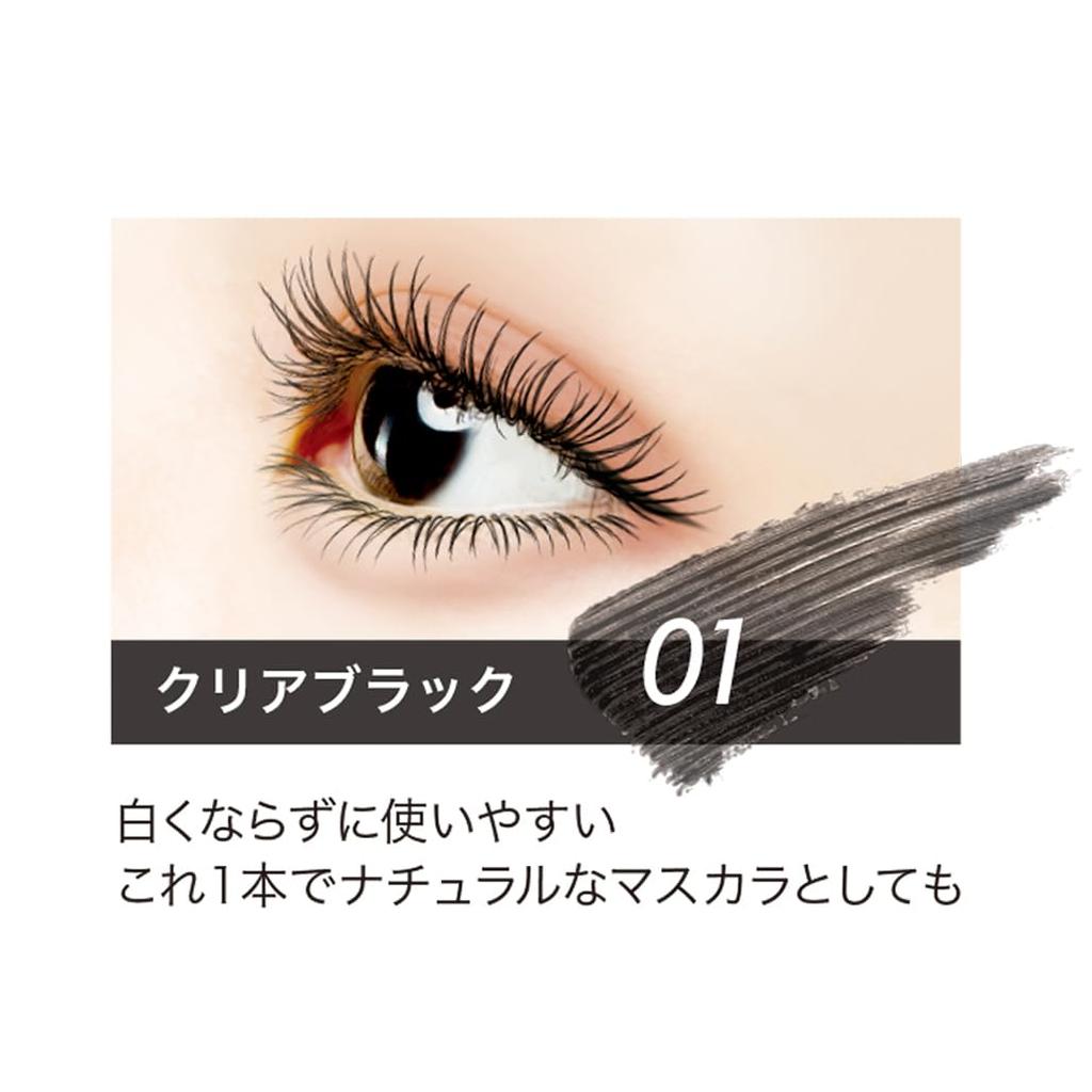 LASH GUARDIAN Long Longer Base 01