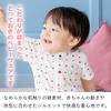 Baby Castle Bodyall 80 N Made In Japan Tricolor,