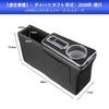 AHWZ Console Box for Daihatsu Taft Custom Center Car Storage Easy Drink Interior Custom Design Taft LA900S/LA910S, Parts, Console, Box, Accessory,