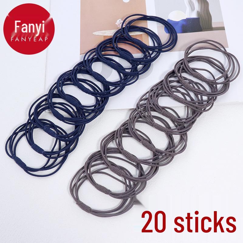 Women's A1V40 Hair Tie Set: Simple One-Piece Ponytail Rope with Free Shipping
