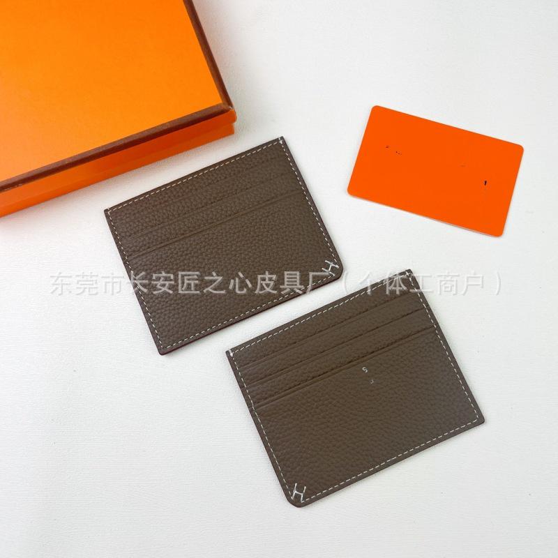 2025 Lychee Grain Leather Card Holder – Large Capacity with Multi-Card Slots and Coin Pocket.