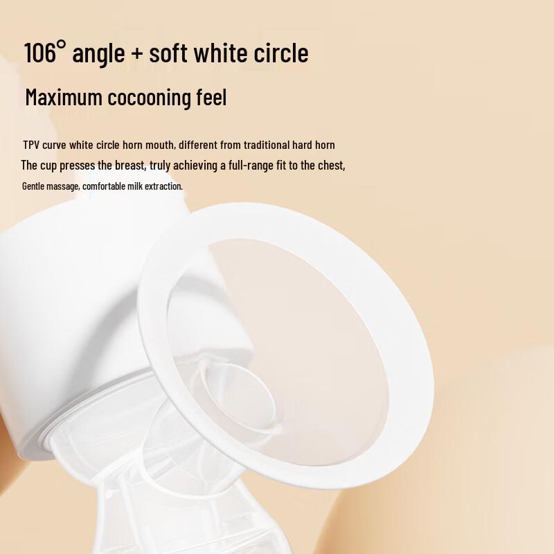 LISM Smart Integrated Electric Breast Pump