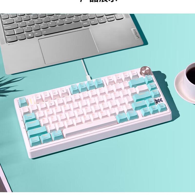 

Lenovo XiaoXin K5 Custom Mechanical Keyboard