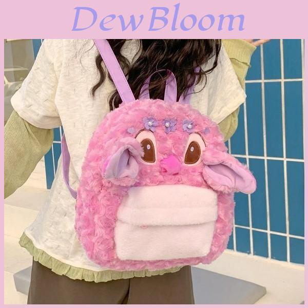 Süßer Cartoon Rosa Engel Plüsch Rucksack Für Mädchen Tägliche Nutzung
