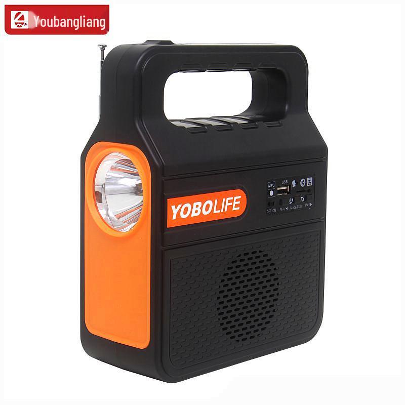 Compact Solar-Powered System with Radio & MP3 Playback