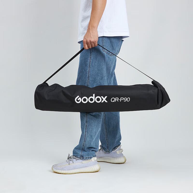 Godox QR-P Series Quick Release Deep Parabolic Softbox