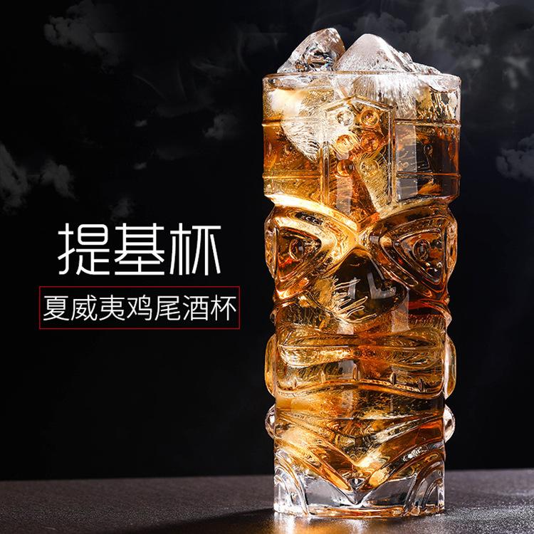Crystal glass large bar tiki cup tiki cup Hawaiian cocktail cup grimace cup high value water cup