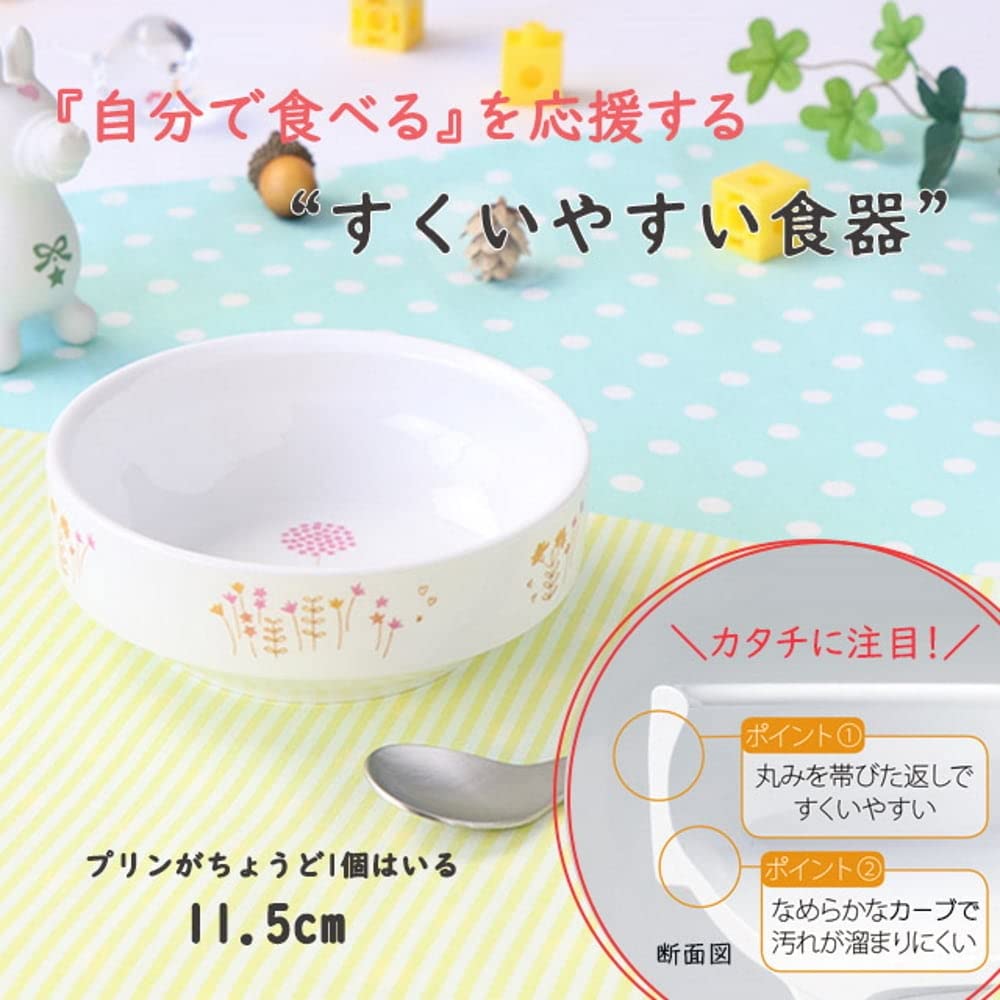 Unbreakable Porcelain Small Peter Rabbit Perfect for Baby Food To Used In Nursery Mino Made In Enver High-strength Children's Bowl, Easy-to-scoop