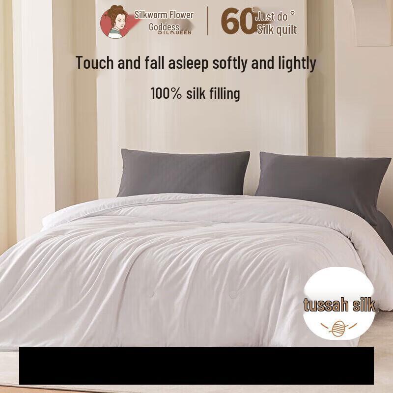 

SILKUEEN Rose Footprints 100% Silk Summer Quilt