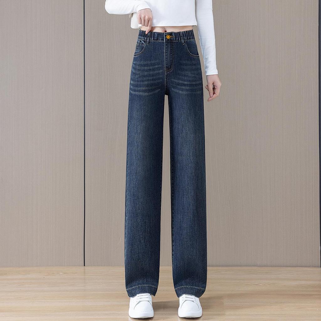 Petite Women's High-Waisted Wide-Leg Jeans - Spring 2026 Loose Fit with Slimming Eight-Point Style