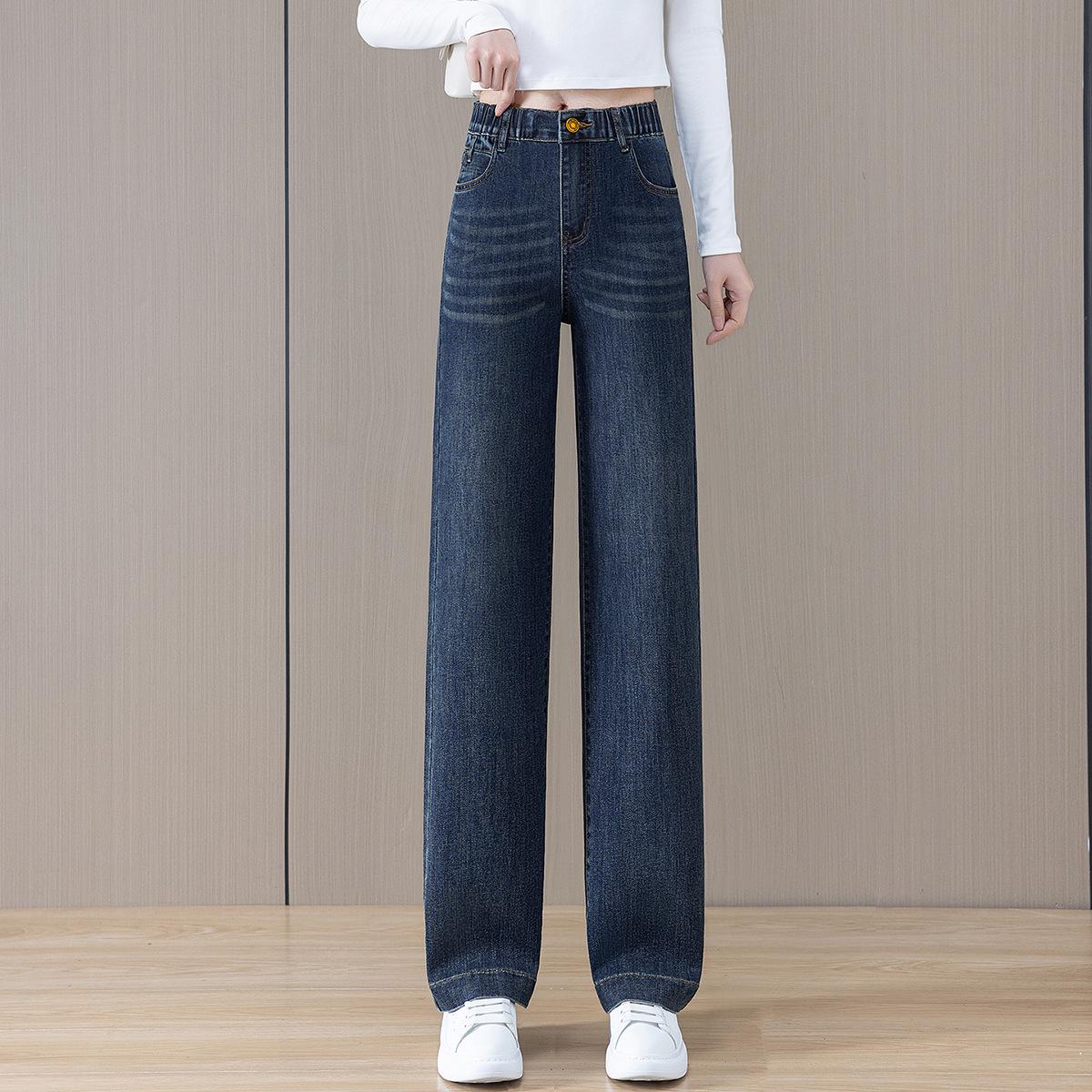 

Petite Women s High-Waisted Wide-Leg Jeans - Spring 2026 Loose Fit with Slimming Eight-Point Style 26 for 80-90 lbs