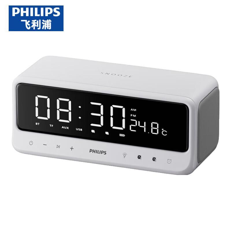 

Philips TAS3609 Bluetooth Speaker Alarm Clock