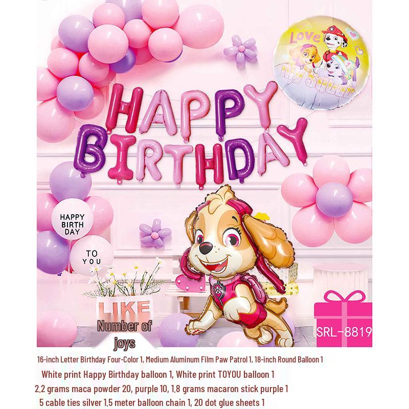 Adult & Children Birthday Number Balloon Decoration Set