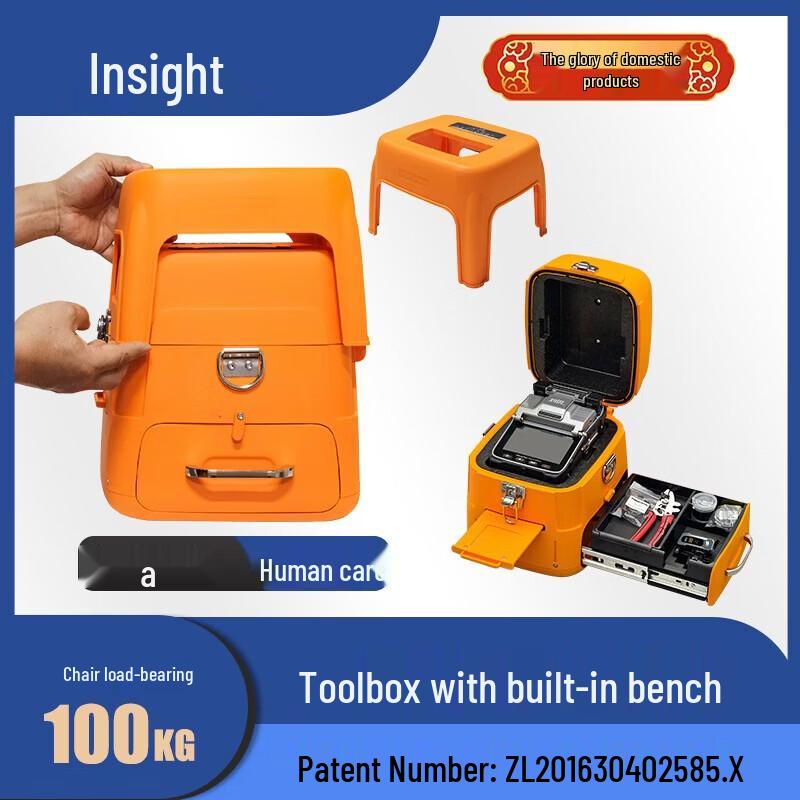 Signalfire AI-7C Optical Fiber Fusion Splicer