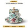 Yongfengyuan Happiness Garden Retro Ceramic Tea Cup Gift Set