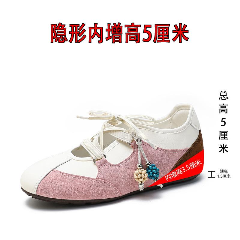

Invisible inner height increase German training shoes women s, spring new women s shoes shallow mouth casual Mary Jane shoes 40